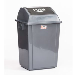 Push Bin - 40/60 Litre
