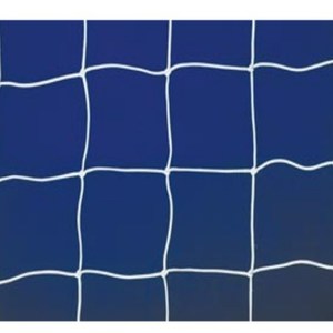 Soccer Net 5m x 2m (Pair)