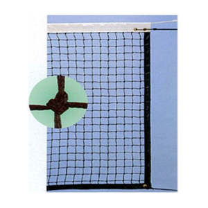 Tennis Nets Posts Systems: Acesport Recreational Tennis Net