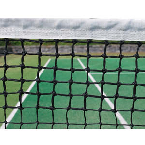 Elite Tennis Net - 42 Ft - 3/4 Drop