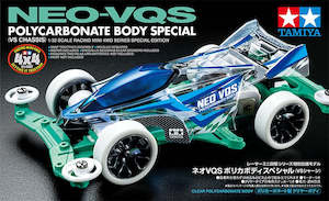 Tamiya Mini 4wd: Tamiya Mini 4wd 95633 JR Neo-VQS (VS Chassis)