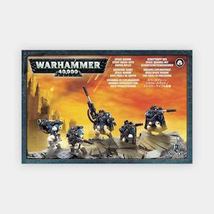 Warhammer 40,000, Space Marine Scout Squad with Sniper Rifles