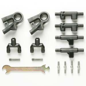 Rc Accessories: Tamiya RC 53674 Adjustable Upper Arm Set (TT-01, TGS)