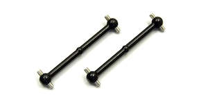 Tools And Maintenance: Kyosho RC FA214B Swing Shaft (L=/59/2pcs/EP FAZER KOBRA)