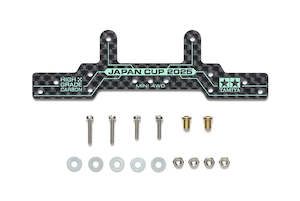 Tamiya Mini 4wd 95179 HG Carbon Rear Roller Stay (1.5mm) J-CUP 2025