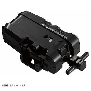 Beyblade Arenas Accessories: Beyblade X BX-18 String Launcher