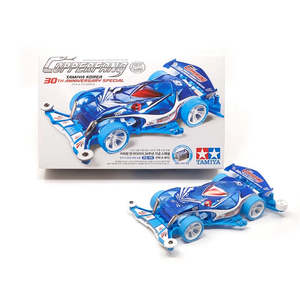 Tamiya Mini 4wd: Tamiya Mini 4wd 92460 Copperfang TKC 30th Anniversary Special (FM-A Chassis)