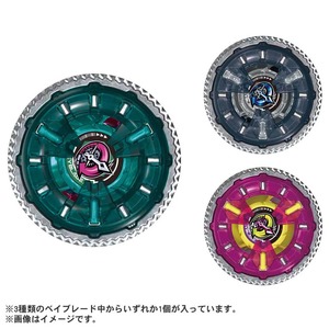 Products: Takara Tomy Beyblade X UX-16 Clock Mirage Select (Random Booster)