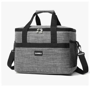 Home Living: Insulated Uber Eats Delivery Bag, Insulated Lunch Bag, Thermal Bag 34 Litre | TOUCHANDCATCH NZ