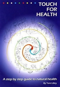 Products: Touch For Health Student Manual