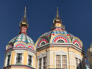 Cultural Tours: Central Asia 2027