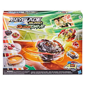 Beyblade: Beyblade Burst QuadDrive Cosmic Vector Battle Set