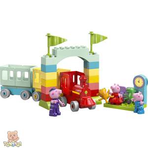 LEGO DUPLO Peppa Pig Train Ride with Grandpa Pig 10466