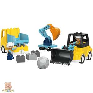Duplo: LEGO DUPLO 3 in 1 Construction Vehicles 10475