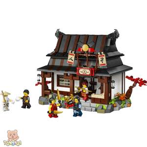 Ninjago: LEGO Ninjago Four Weapons Blacksmith 15th Anniversary 71858