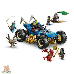LEGO Ninjago Jay's Transforming Car 71856