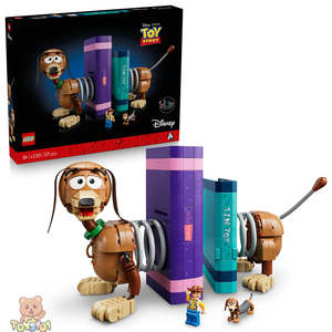 LEGO Toy Story Slinky Dog Bookends 43301