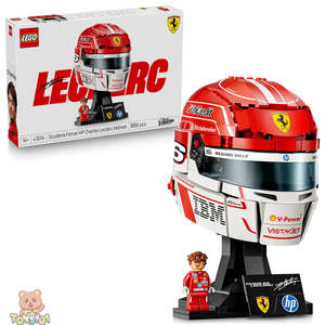 Sale: LEGO Editions Scuderia Ferrari HP Charles Leclerc Helmet 43014