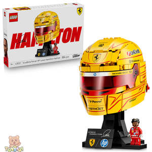 LEGO Editions Scuderia Ferrari HP Lewis Hamilton Helmet 43022