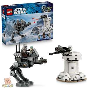 Sale: LEGO Star Wars AT-RT Attack 75444