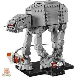 LEGO Star Wars AT-AT 75440