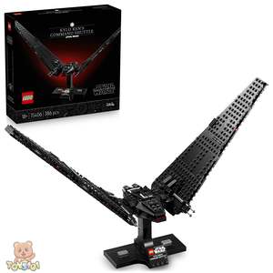 LEGO Star Wars 75406 Kylo Ren's Command Shuttle