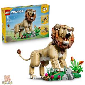 Creator: LEGO Creator Wild Animals: Majestic Lion 31386