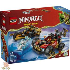Ninjago: LEGO Ninjago Kai and Cole's Combiner Vehicles 71864