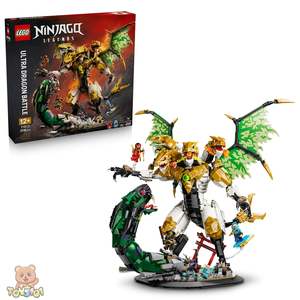 LEGO Ninjago Ultra Dragon Battle 71872