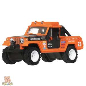 Hot Wheels: Hot Wheels Boulevard No. 154 1967 Jeepster Commando