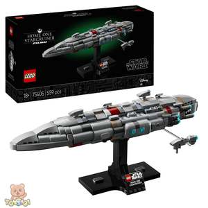 LEGO Star Wars Home One Starcruiser 75405