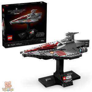 LEGO Star Wars 75404 Acclamator-Class Assault Ship