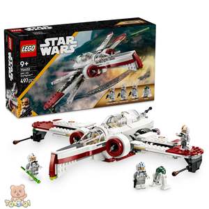 Star Wars 1: LEGO Star Wars 75402 ARC-170 Starfighter