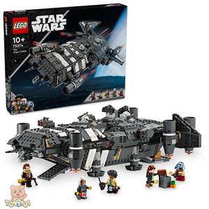 Star Wars 1: LEGO Star Wars 75374 The Onyx Cinder