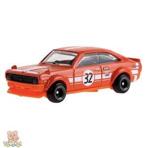 Hot Wheels: Hot Wheels Basic Cars 1972 Datsun Sunny Coupe