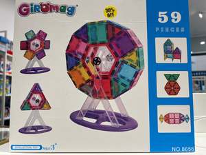 Giromag 59pcs Magnetic Building Tiles