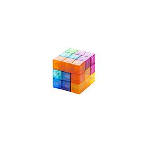 Magnetic Toys: Giromag 7pcs Magnetic Puzzle Cube