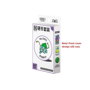 Pokemon Chinese 151 Surprise  Coin Box