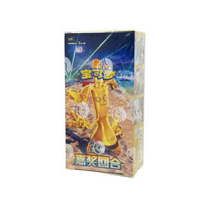 Pokemon TCG - Reward Round Slim Booster Box