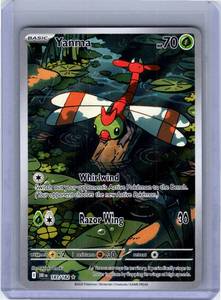 Toys Under 10: Pokemon Single Yanma Destined Rivals Illustration Rare 183/182 (3)