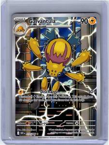 Toys Under 20: Pokemon Single Galvantula White Flare Illustration Rare 117/086