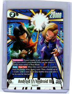 Dragon Ball Single Android 17/Android 18 (Alternate Art) Cross Force Super Rare FB10-102