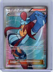 Toys Over 80: Pokemon Single Skyla BREAKpoint Ultra Rare 122