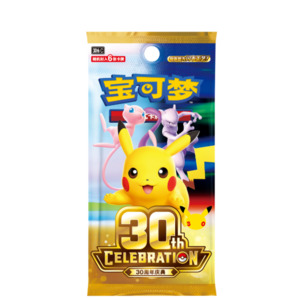 Toys Under 10: Pokemon Chinese 30 years Single Pack Pre-order