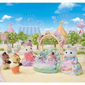 Toys Under 20: Sylvanian Families Flowering Princesses Set