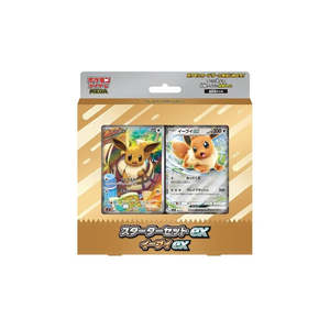 Toys Under 60: Pokemon Japanese MEGA Starter Set Ex - Eevee EX