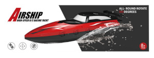 Vehicles-Remote Control: 2.4G Remote Control Boat 4 Colours Rechargeable