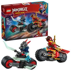 Lego Ninjago: LEGO 71838 NINJAGO Kai’s Motorcycle Speed Race