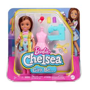 Barbie Chelsea Can Be... Doll Fashion Designer