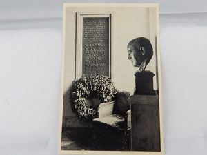Products: WWII German Photo Card